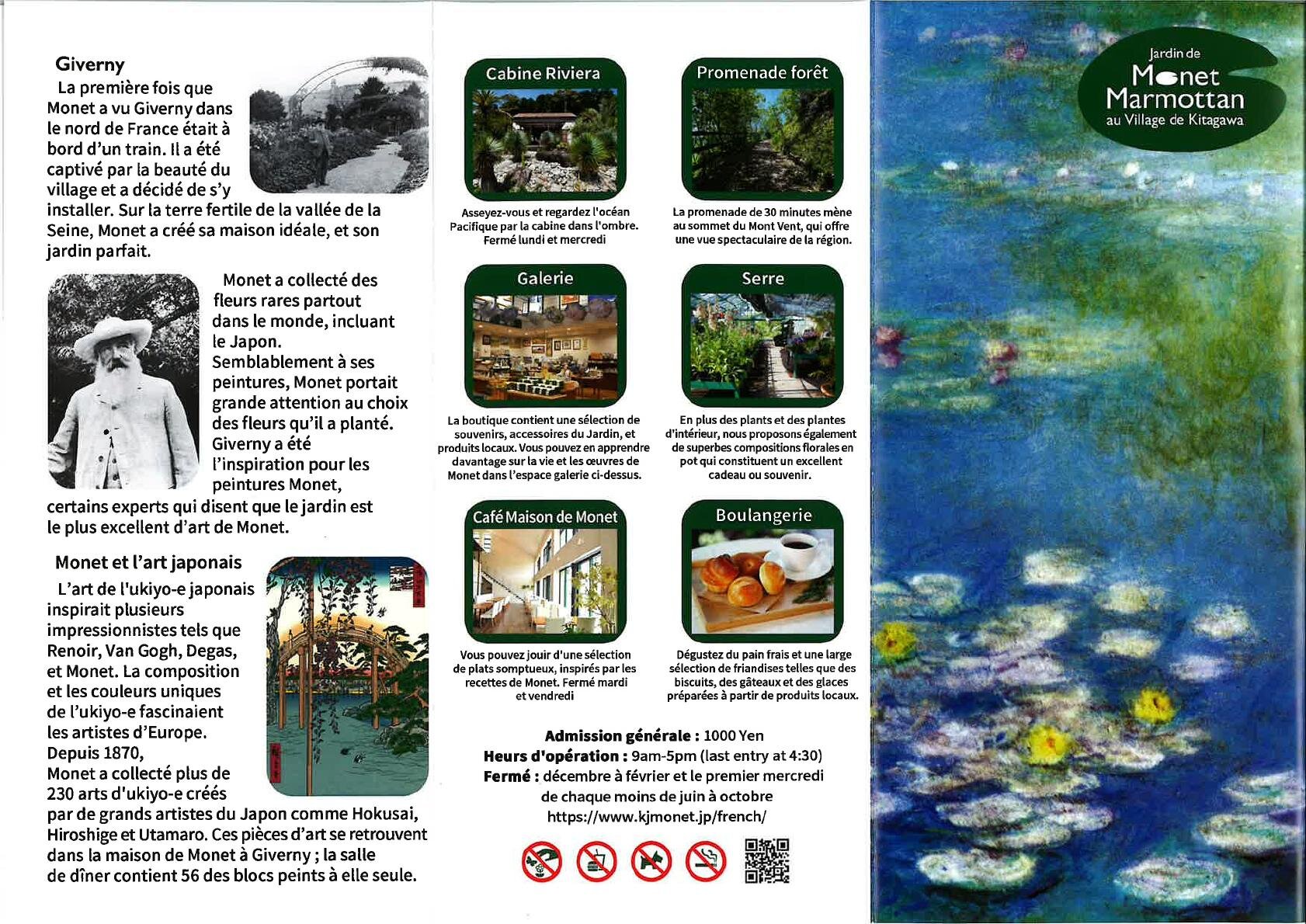 Jardin de Monet Marmottan au Village de Kitagawa(Français)