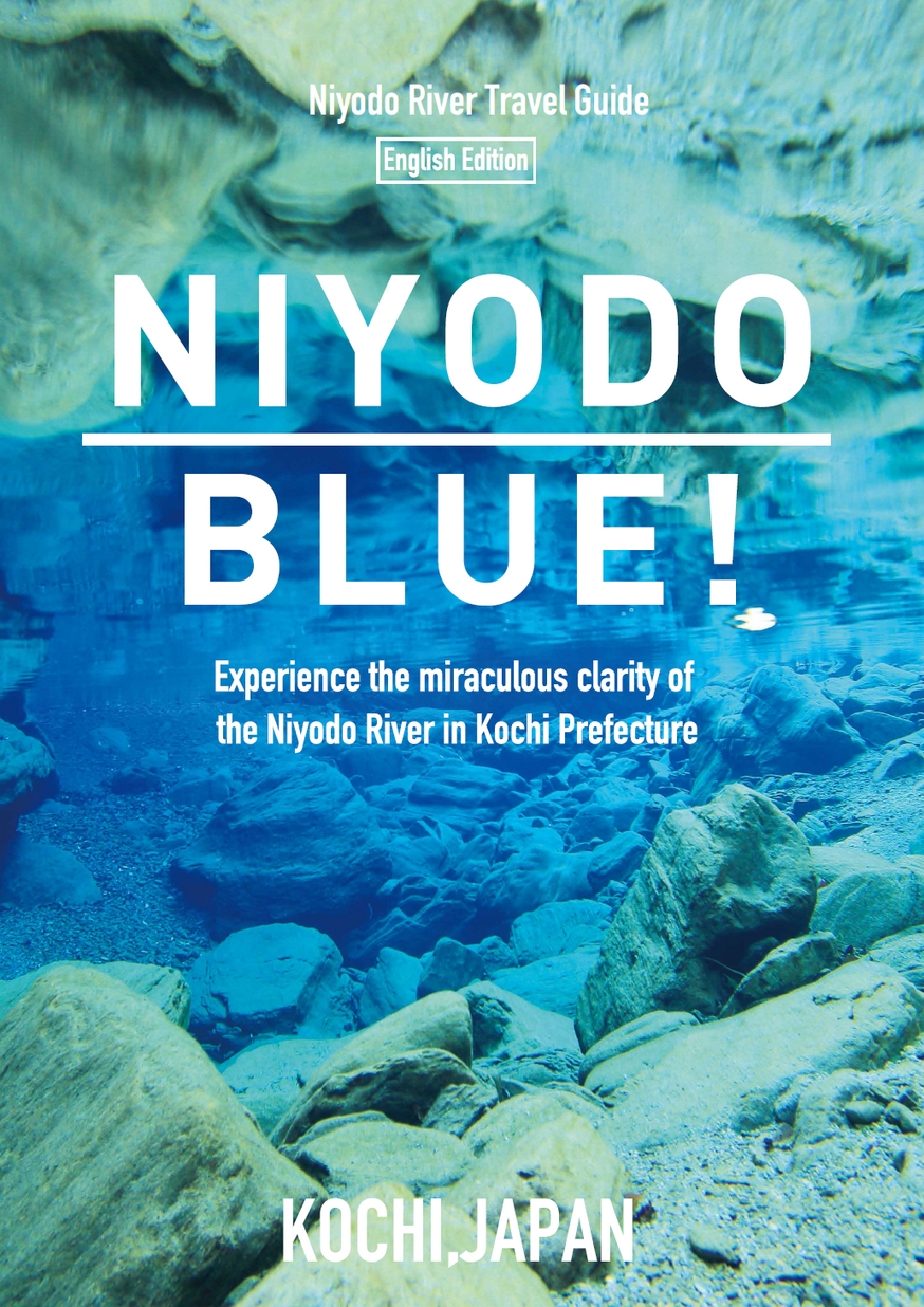 NIYODO BLUE!