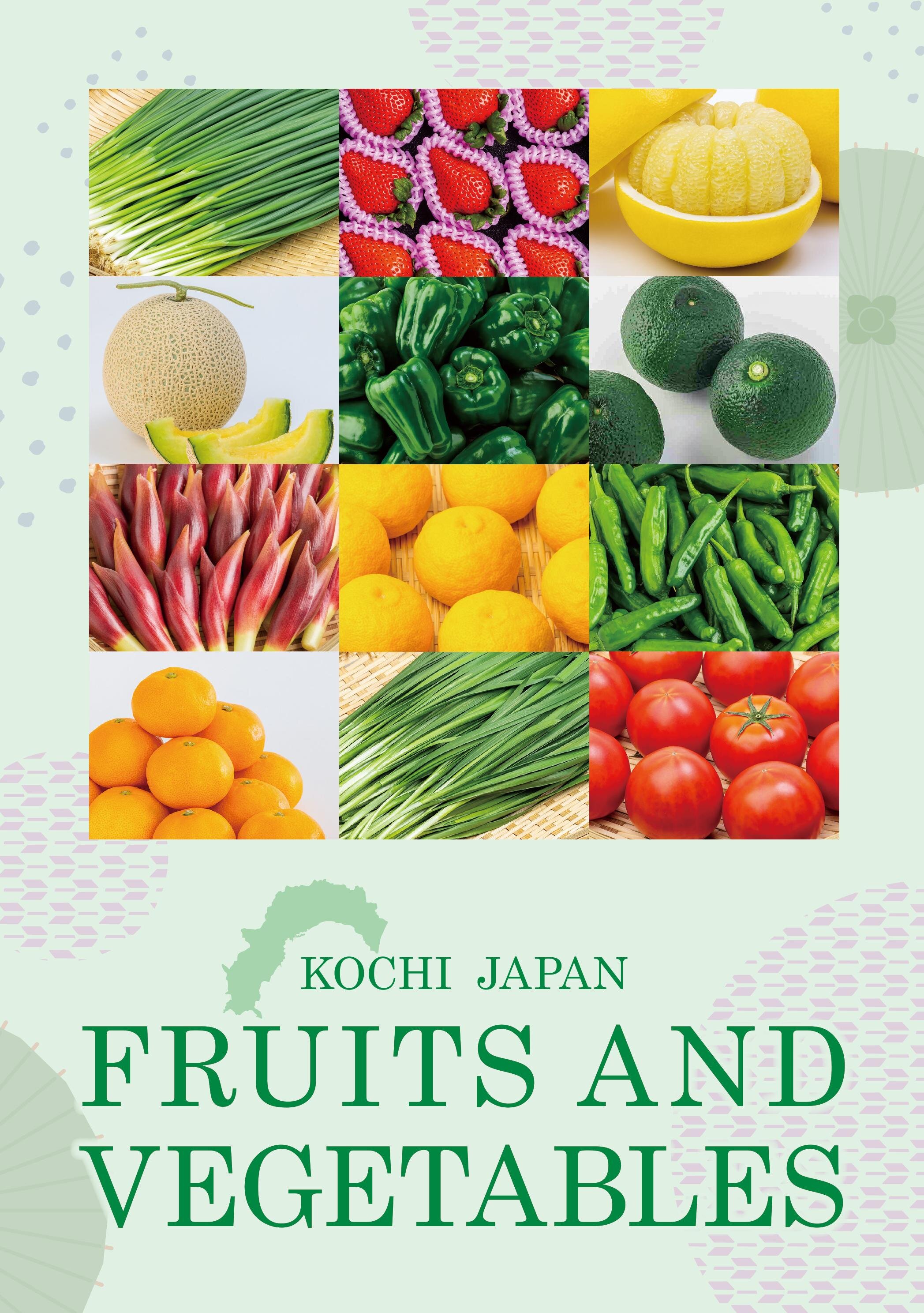 FRUITS AND VEGETABLES